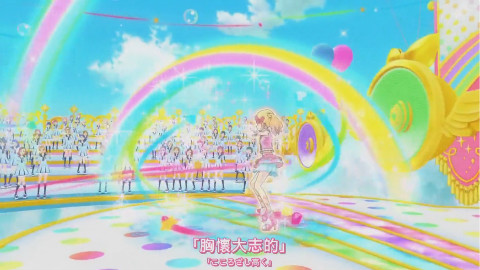 偶像活动Stars 第1集插曲
